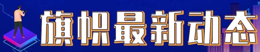 中國共產(chǎn)黨百年華誕